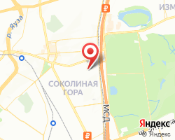 Представительство «ЖелДорЭкспедиция» Москва-Офис