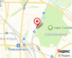 Представительство «ЖелДорЭкспедиция» Москва-Сокольники (25-я)
