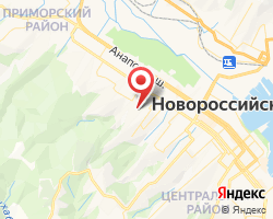 Представительство «ЖелДорЭкспедиция» Новороссийск